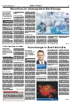 Vorschauseite 2: Medizin & Technik