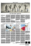 Vorschauseite 5: Medizin & Technik