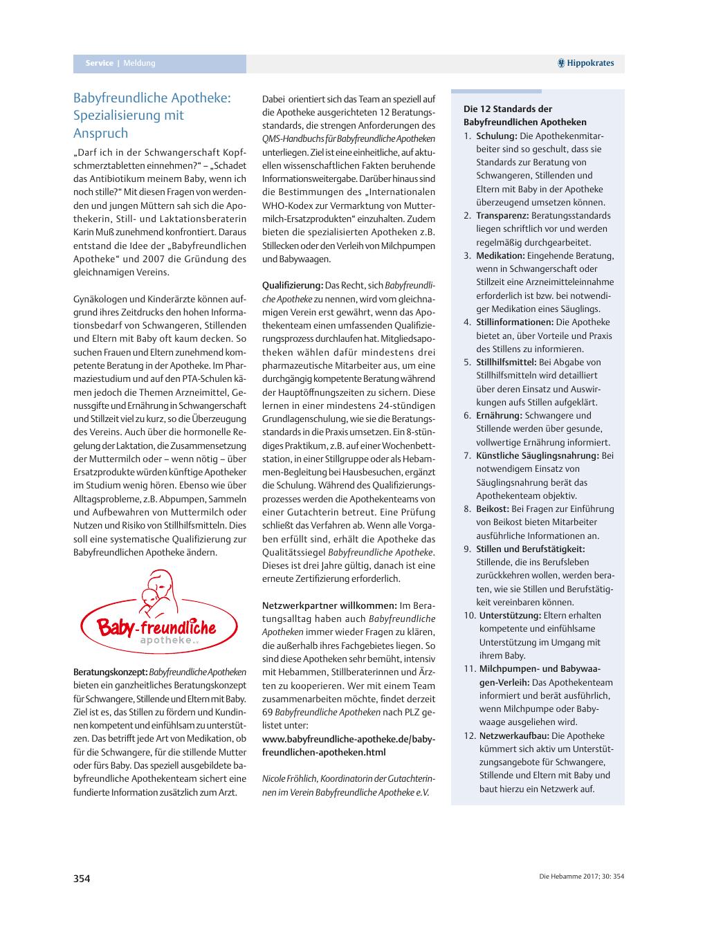 Vorschauseite 1: Babyfreundliche Apotheke: Spezialisierung mit Anspruch