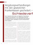Vorschauseite 1: Vergütungsverhandlungen mit den gesetzlichen Krankenkassen gescheitert. Schiedsverfahren eingeleitet.