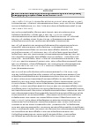 Vorschauseite 2: Mitbestimmung bei Ablehnung eines Höhergruppierungsantrags nach § 29b Abs. 1 TVÜ-VKA