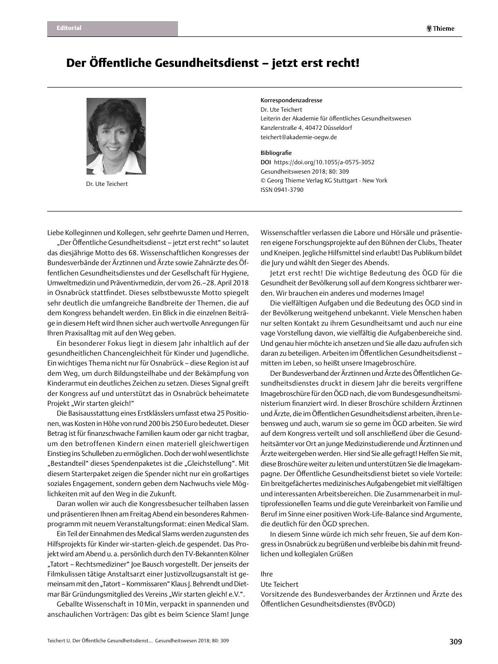 Vorschauseite 1: Der Öffentliche Gesundheitsdienst ? jetzt erst recht!