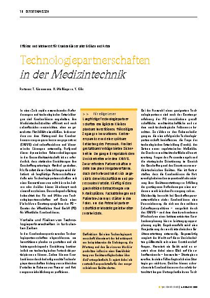 Vorschauseite 1: Technologiepartnerschaften in der Medizintechnik