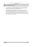 Vorschauseite 3: Rechtliches Gehör – Substantiierungslast – Nichterhebung angebotenen Beweises
