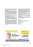 Vorschauseite 6: Palliative Care für Patienten mit Bronchialkarzinom: Einblicke in den aktuellen Wissensstand