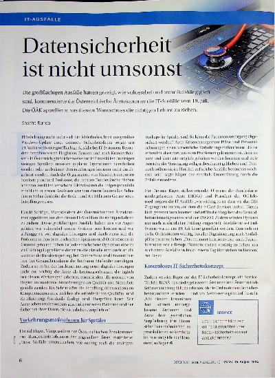 Vorschauseite 1: Datensicherheit ist nicht umsonst.