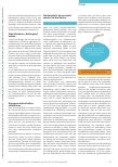 Vorschauseite 2: Ergotherapie 2021: Betätigung endlich im Mittelpunkt?
