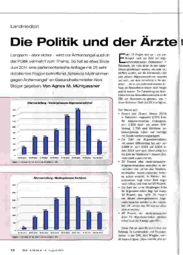 Vorschauseite 1: Die Politik und der Ärztemangel