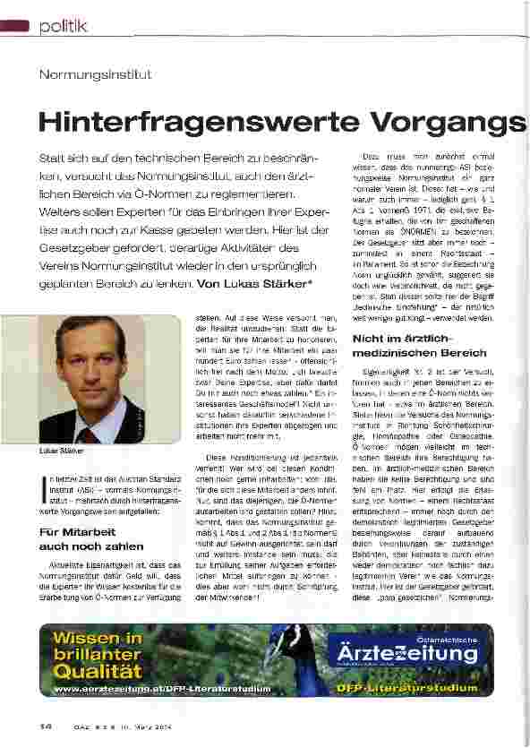 Vorschauseite 1: Normungsinstitut - Hinterfragenswerte Vorgangsweisen