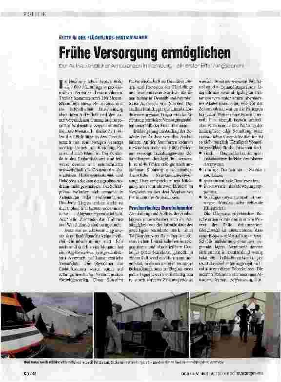 Vorschauseite 1: Frühe Versorgung ermöglichen