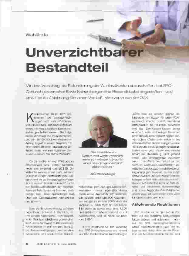 Vorschauseite 1: Unverzichtbarer Bestandteil