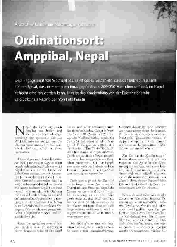 Vorschauseite 1: Ordinationsort: Amppibal, Nepal