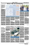 Vorschauseite 2: Medizin & Technik