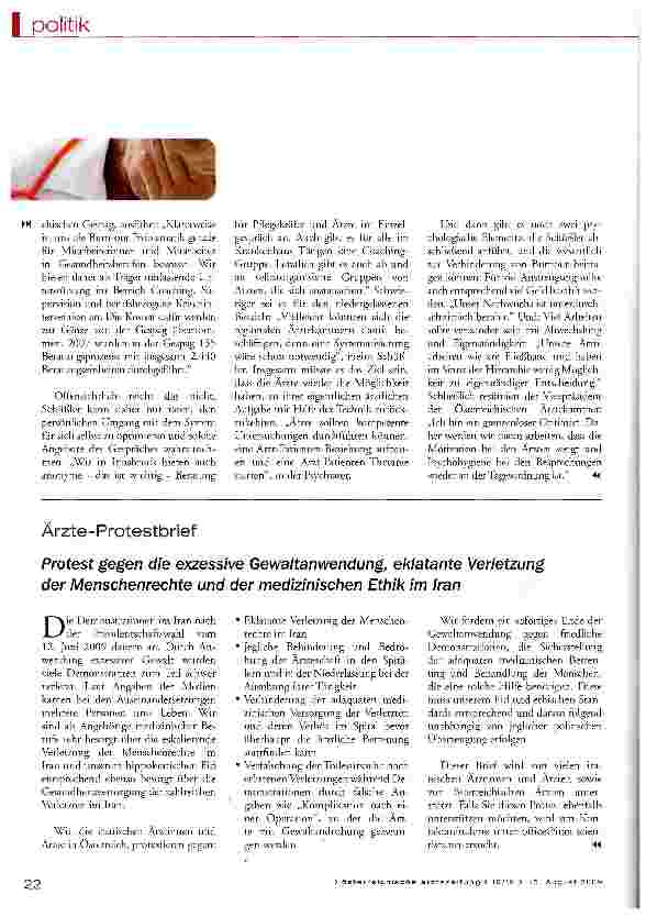 Vorschauseite 3: Technik statt Kommunikation
