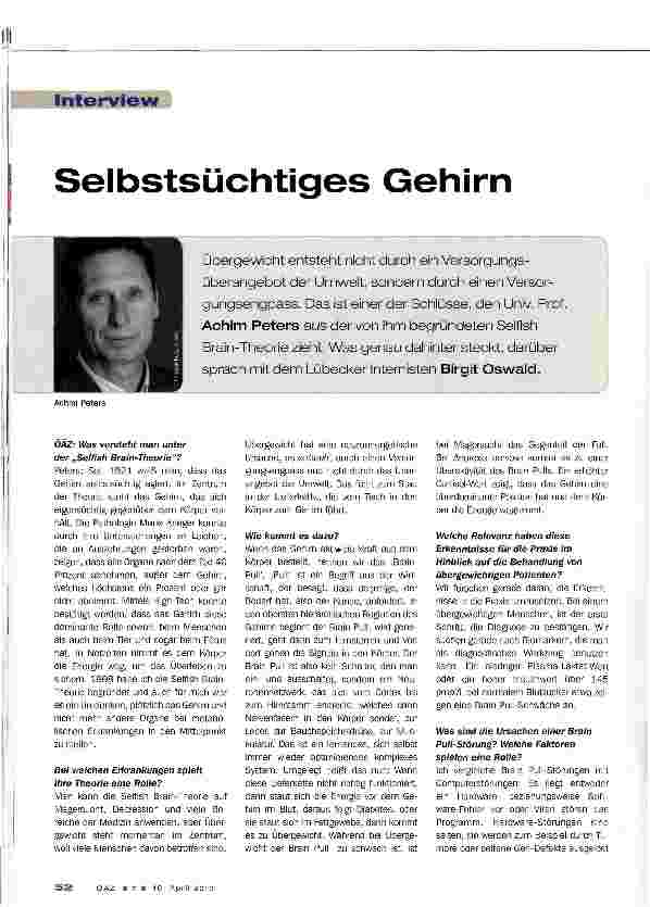 Vorschauseite 1: Selbstsüchtiges Gehirn