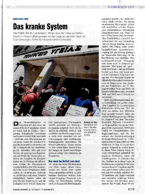 Vorschauseite 1: Das kranke System