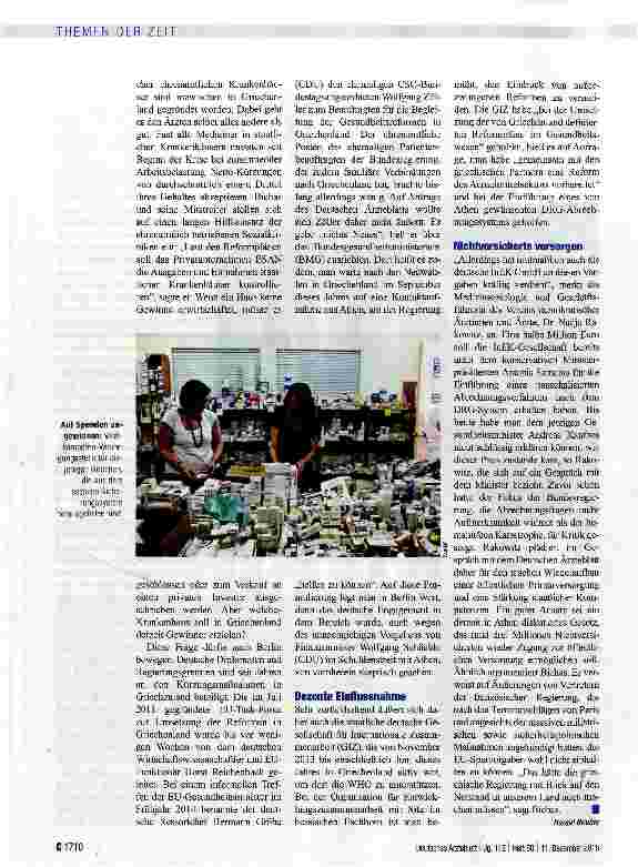 Vorschauseite 2: Das kranke System
