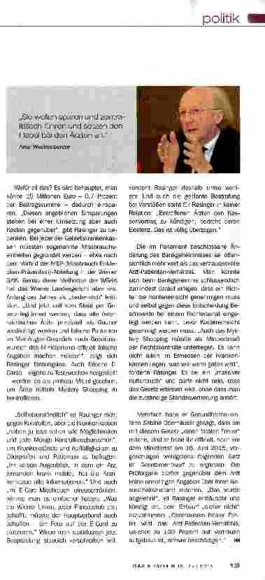 Vorschauseite 2: Staatlich genehmigte Bespitzelung