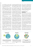 Vorschauseite 2: Normvorstellungen aufbrechen: Ableismus in der Ergotherapie