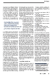 Vorschauseite 2: Bezirkliche Sozialstrukturanalyse Berlin