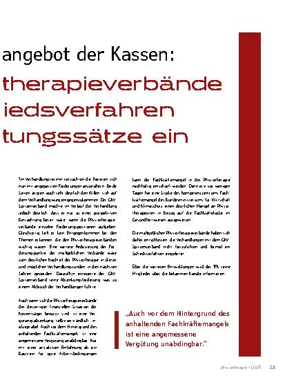 Vorschauseite 2: Nach Minusangebot der Kassen: Physiotherapieverbände leiten Schiedsverfahren über Vergütungssätze ein