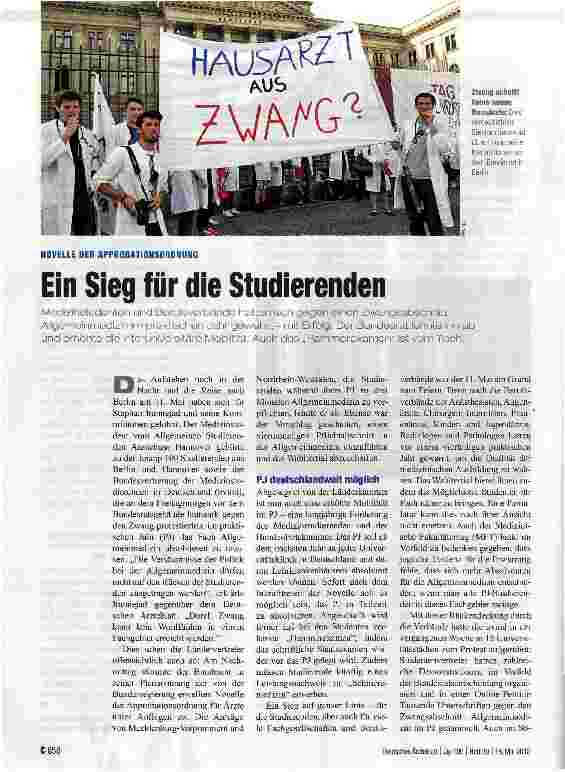 Vorschauseite 1: Ein Sieg für die Studierenden