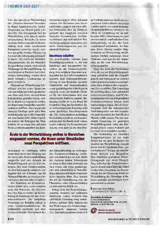 Vorschauseite 3: Erfolg durch Weiterbildung