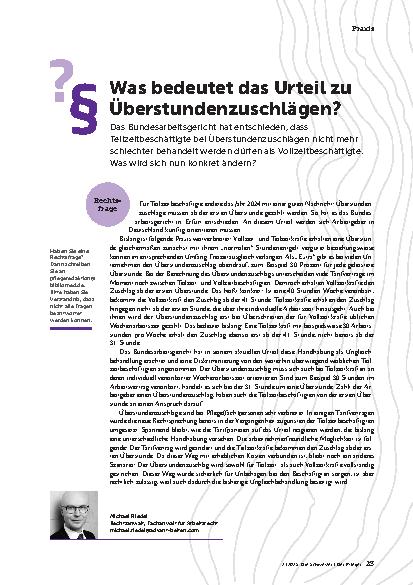 Vorschauseite 1: Was bedeutet das Urteil zu Überstundenzuschlägen?