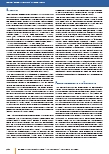 Vorschauseite 2: Überprüfung der Test-Retest-Reliabilität der Clinical Learning Environment, Supervision and Nurse Teacher Scale (CLES+T-Skala)