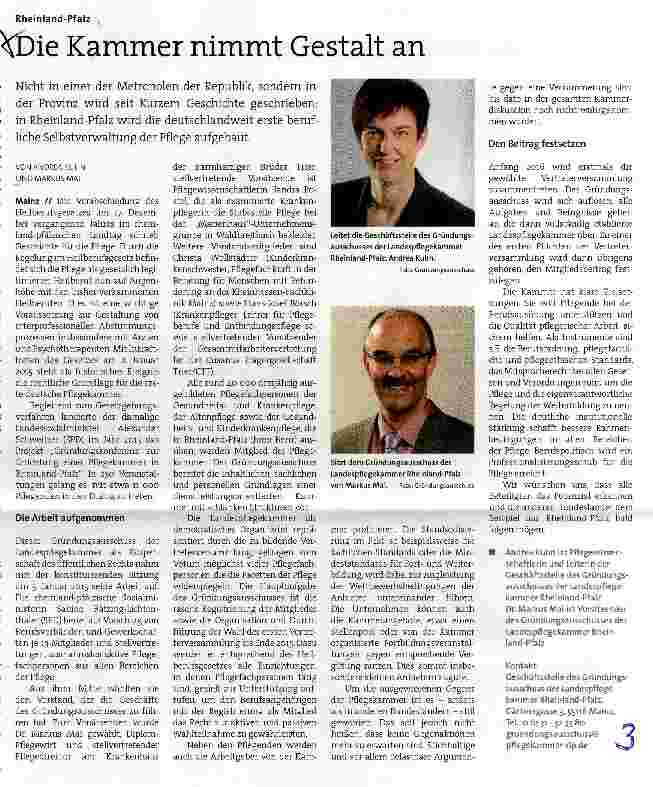 Vorschauseite 1: Die Kammer nimmt Gestalt an