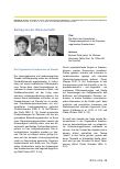 Vorschauseite 1: Die Macht der Spezialisten – Changemanagement in der Expertenorganisation Krankenhaus