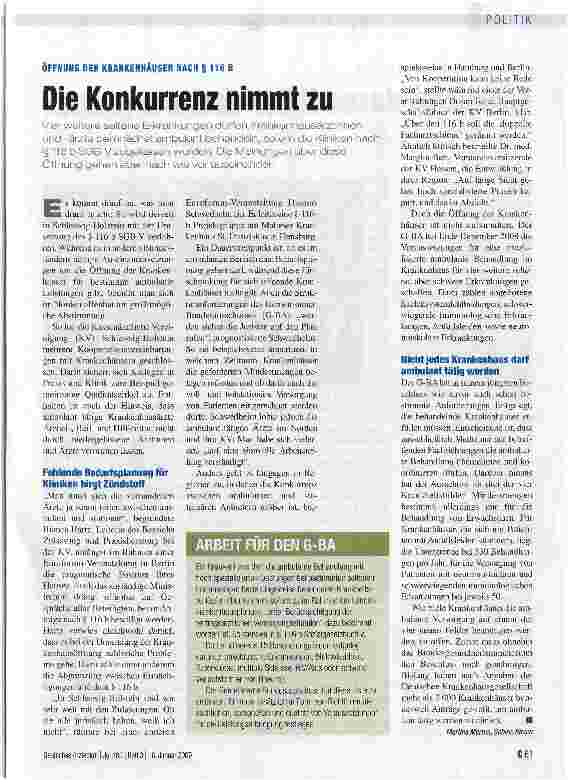 Vorschauseite 1: Die Konkurrenz nimmt zu