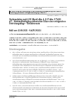 Vorschauseite 1: Stufenaufstieg nach § 16 (Bund) Abs. 4, § 17 Abs. 3 TVöD-AT – Nichtbeschäftigung während der Dauer einer erfolgreichen Entfristungsklage – Schadenersatz