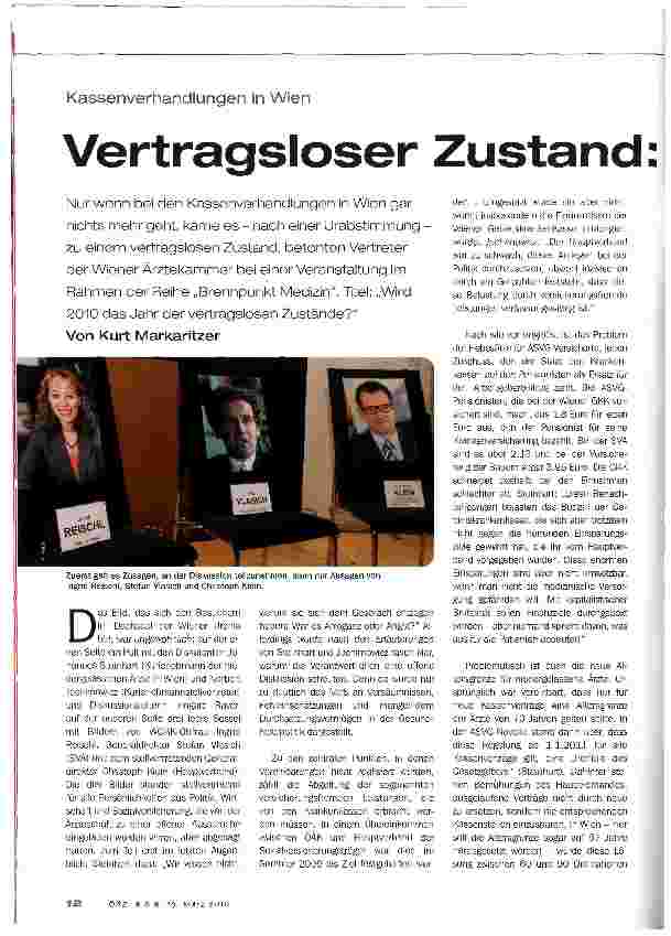 Vorschauseite 1: Vertragsloser Zustand: Ultimo ratio