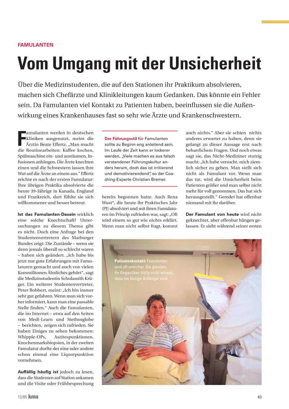 Vorschauseite 1: Vom Umgang mit der Unsicherheit