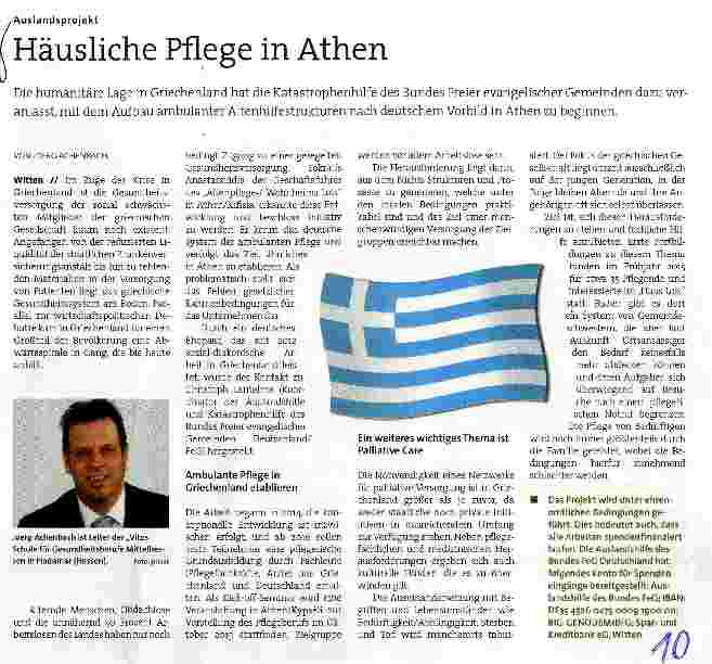 Vorschauseite 1: Häusliche Pflege in Athen