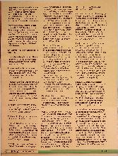 Vorschauseite 2: Aktuelle Ergänzungen bzw. Änderungen im „Erhebungsbogen Darmkrebszentren und Viszeralonkologischen Zentren" zertifiziert nach der Deutschen Krebsgesellschaft.