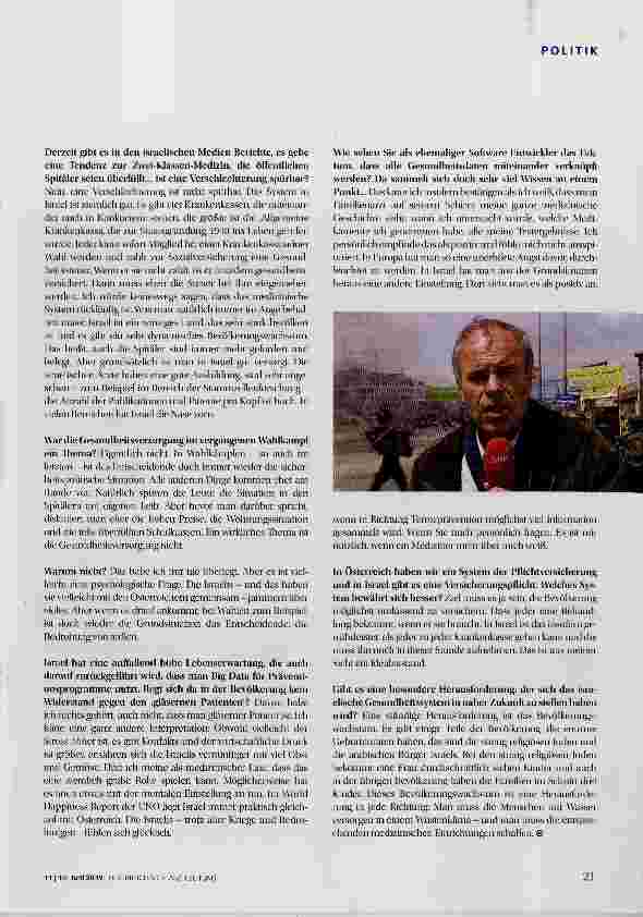 Vorschauseite 2: Medizin zwischen Innovation und Mangel