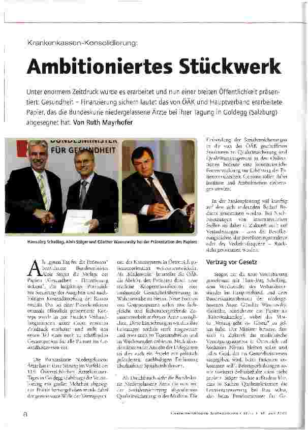 Vorschauseite 1: Krankenkassen-Konsolidierung: Ambitioniertes Stückwerk
