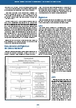 Vorschauseite 4: "Good Night Delir! ". Evidenzbasierte Strategien zur Verbesserung der Schlafhygiene zur Prävention eines Delirs im Setting Intensivstation – Eine systematische Übersichtsarbeit