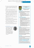 Vorschauseite 6: Mobile Rehabilitation - Chancen und Grenzen für das Handlungskonzept „Case Management"