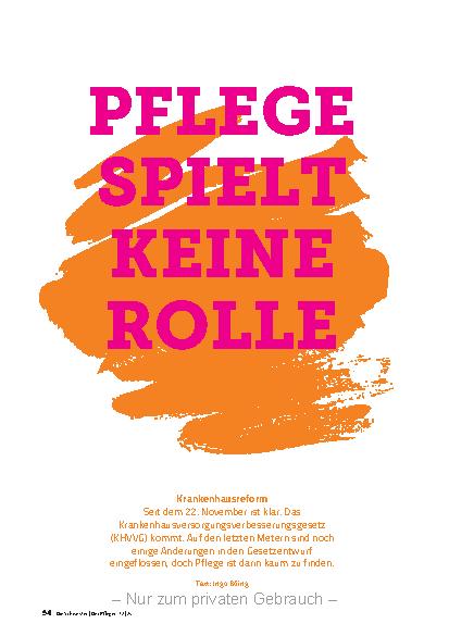 Vorschauseite 1: Pflege spielt keine Rolle.