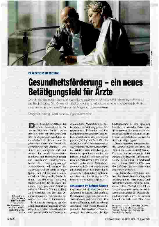 Vorschauseite 1: Gesundheitsförderung - ein neues Betätigungsfeld für Ärzte