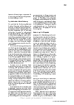 Vorschauseite 4: Was ist neu?