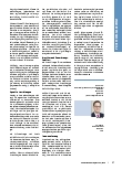 Vorschauseite 3: Mit Plan zur Liquiditätssicherheit: Wie Sie Schritt für Schritt bei der Liquiditätsplanung vorgehen