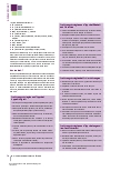 Vorschauseite 4: Ernährungssupport für onkologische Patientinnen – ein Muss, kein Kann.