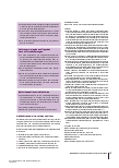 Vorschauseite 5: Ernährungssupport für onkologische Patientinnen – ein Muss, kein Kann.