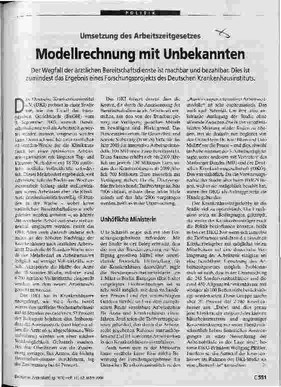 Vorschauseite 1: Modellrechnung mit Unbekannten