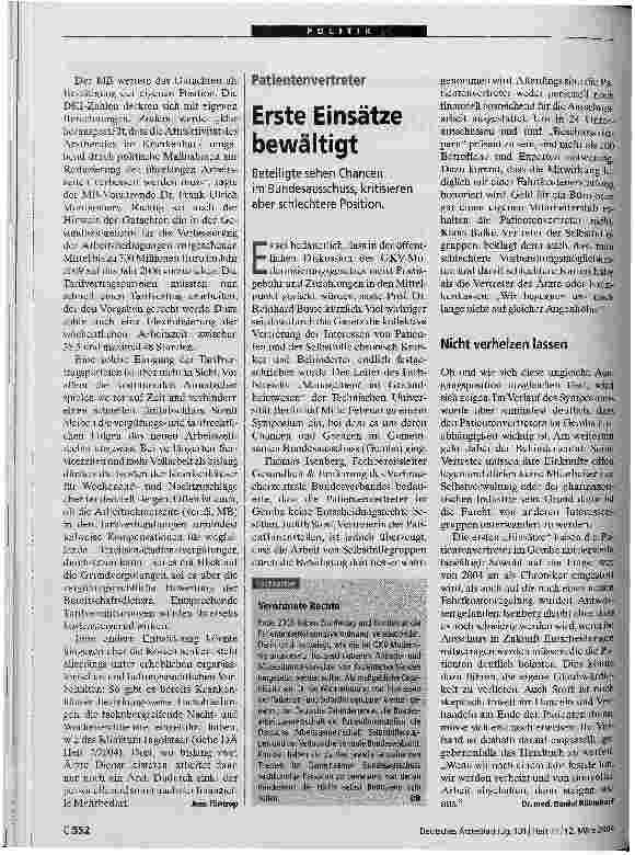Vorschauseite 2: Modellrechnung mit Unbekannten