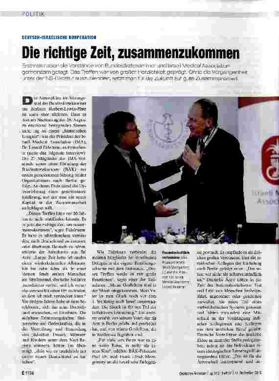 Vorschauseite 1: Die richtige Zeit, zusammenzukommen